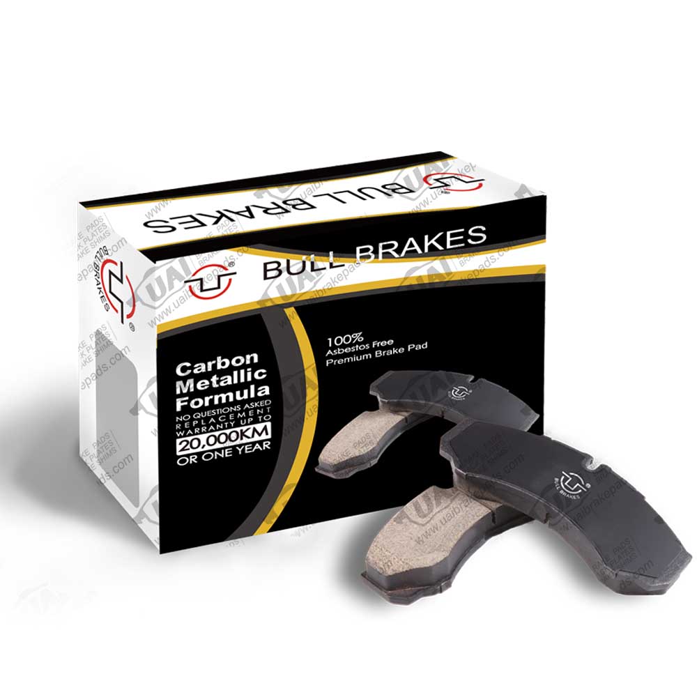 What Is Carbon Metallic Brake Pads Friction Materials?